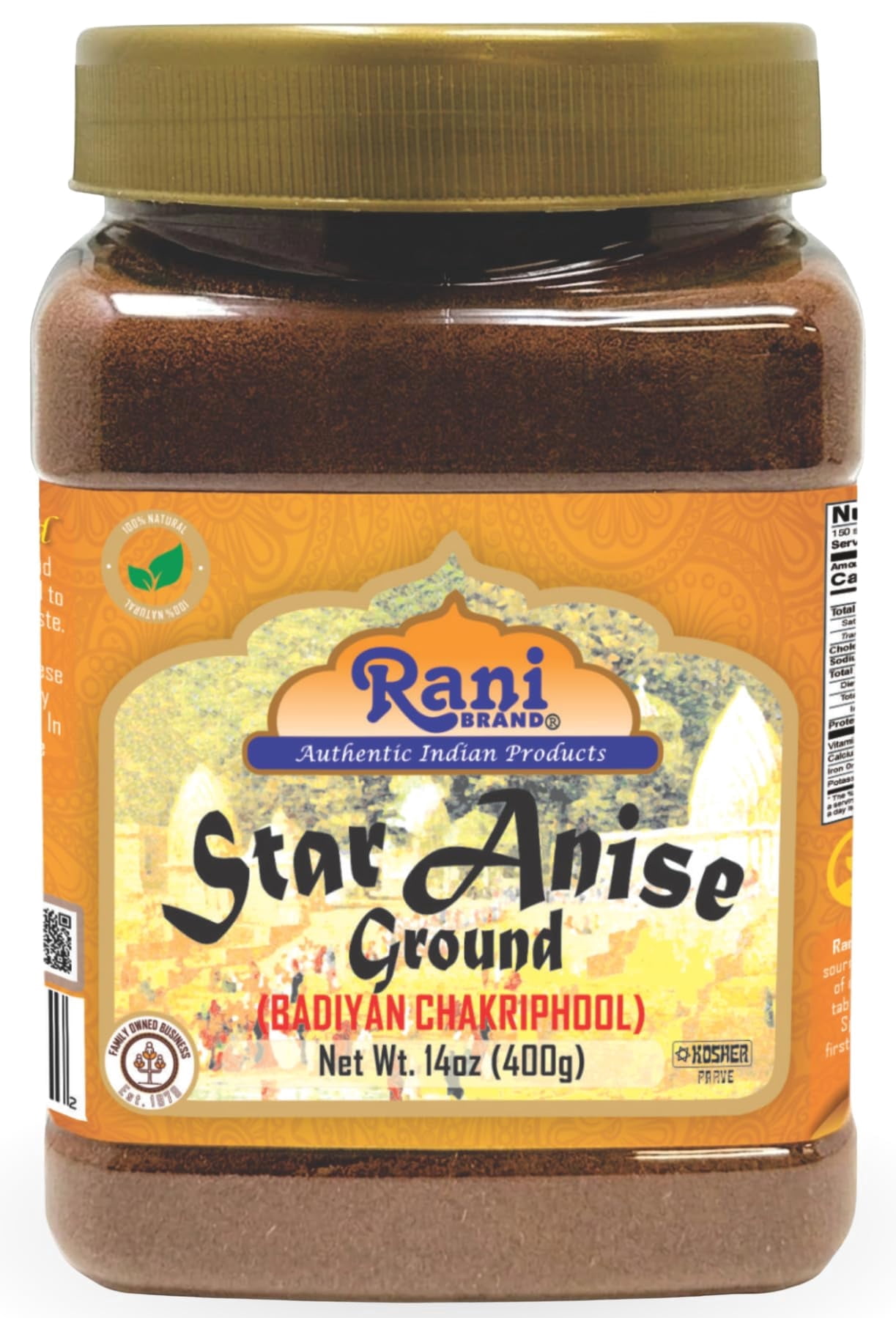 Rani Star Anise Powder (Badian Khatai) Ground Spice 14oz (400g) PET Jar ~ All Natural | Gluten Friendly | NON-GMO | Vegan | Indian Origin