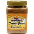 thumbnail image 1 of Rani Tamarind Powder (Imli) 20oz (1.25lbs) 567g PET Jar ~ All Natural| No Added Sugar/Salt | Vegan | Gluten Friendly | Kosher | NON-GMO | Indian Origin, 1 of 8