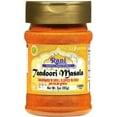 thumbnail image 1 of Rani Tandoori Masala (Natural, No Colors Added) Indian 11-Spice Blend 3oz (85g) PET Jar ~ Salt Free | Vegan | Gluten Friendly | NON-GMO | Kosher | Indian Origin, 1 of 10
