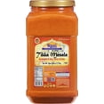 thumbnail image 1 of Rani Tikka Masala Indian 7-Spice Blend 80oz (5lbs) 2.27kg Bulk PET Jar ~ All Natural | Salt-Free | Vegan | No Colors | Gluten Friendly | NON-GMO | Kosher | Indian Origin, 1 of 9
