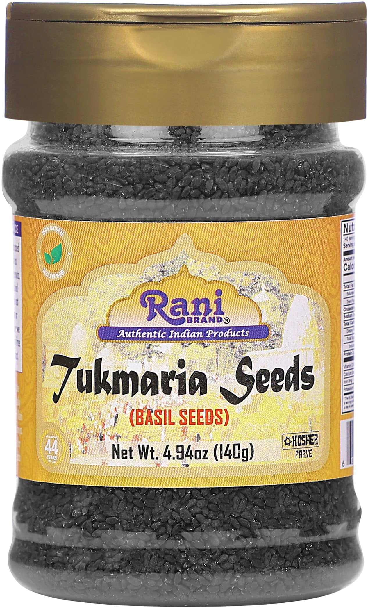 Rani Tukmaria (Natural Holy Basil Seeds) 4.94oz (140g) Used for Falooda / Sabja Dessert, Spice
