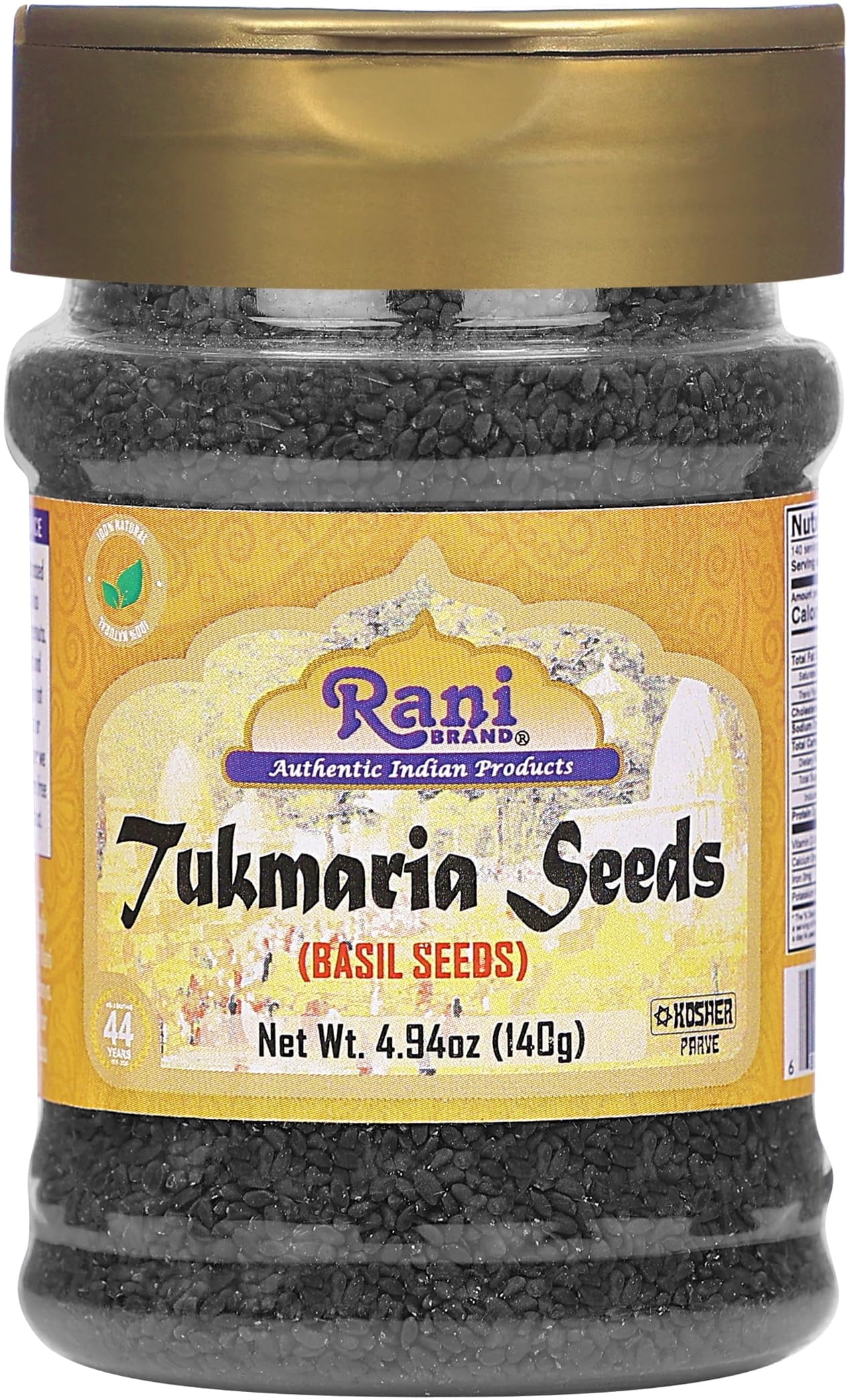 Maria Rani Rani Brand, Basil Seeds, 4.94oz, Falooda and Sabja Dessert - Walmart.com
