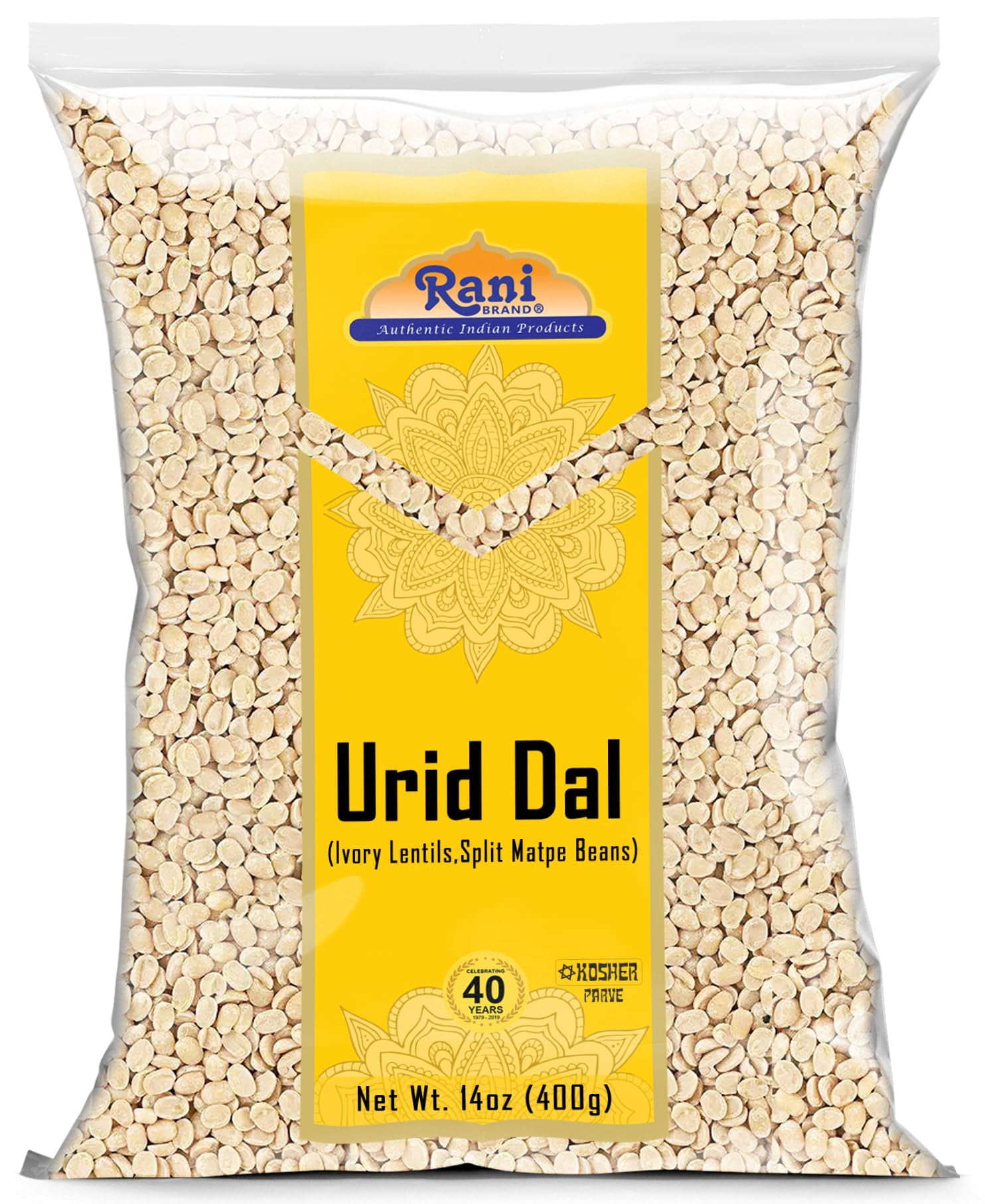 Rani Brand Skinless Split Fava Beans – 4lb Bulk Bag (1.81kg) | Authentic Indian Legumes, Great For Cooking