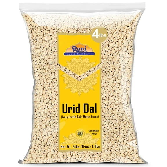 Rani Urid/Urad Dal (Split Matpe Beans Skinless) Indian Lentils 64oz (4lbs) 1.81kg Bulk ~ All Natural | Gluten Friendly | NON-GMO | Kosher | Vegan | Indian Origin