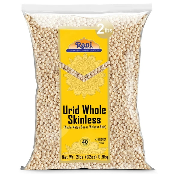 Rani Urid/Urad Gota White (Matpe Beans Skinless) Indian Lentils 32oz (2lbs) 908g ~ All Natural | Gluten Friendly | NON-GMO | Kosher | Vegan | Indian Origin
