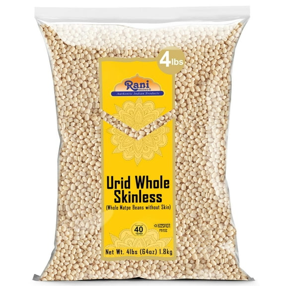Rani Urid/Urad Gota White (Matpe Beans Skinless) Indian Lentils 64oz (4lbs) 1.81kg Bulk ~ All Natural | Gluten Friendly | NON-GMO | Kosher | Vegan | Indian Origin