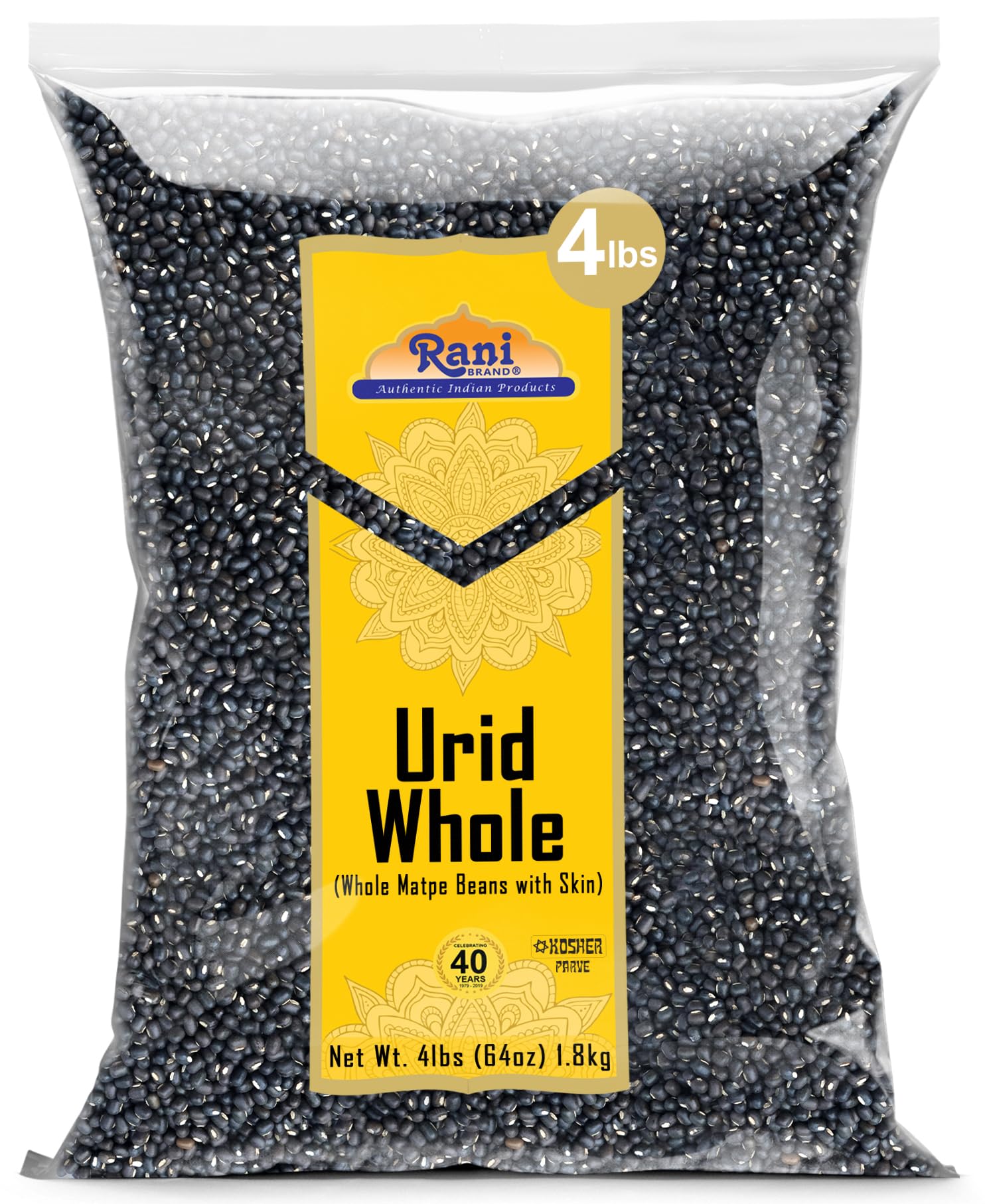 Rani Urid/Urad Whole Black (Matpe Beans with Skin) Indian Lentils 64oz