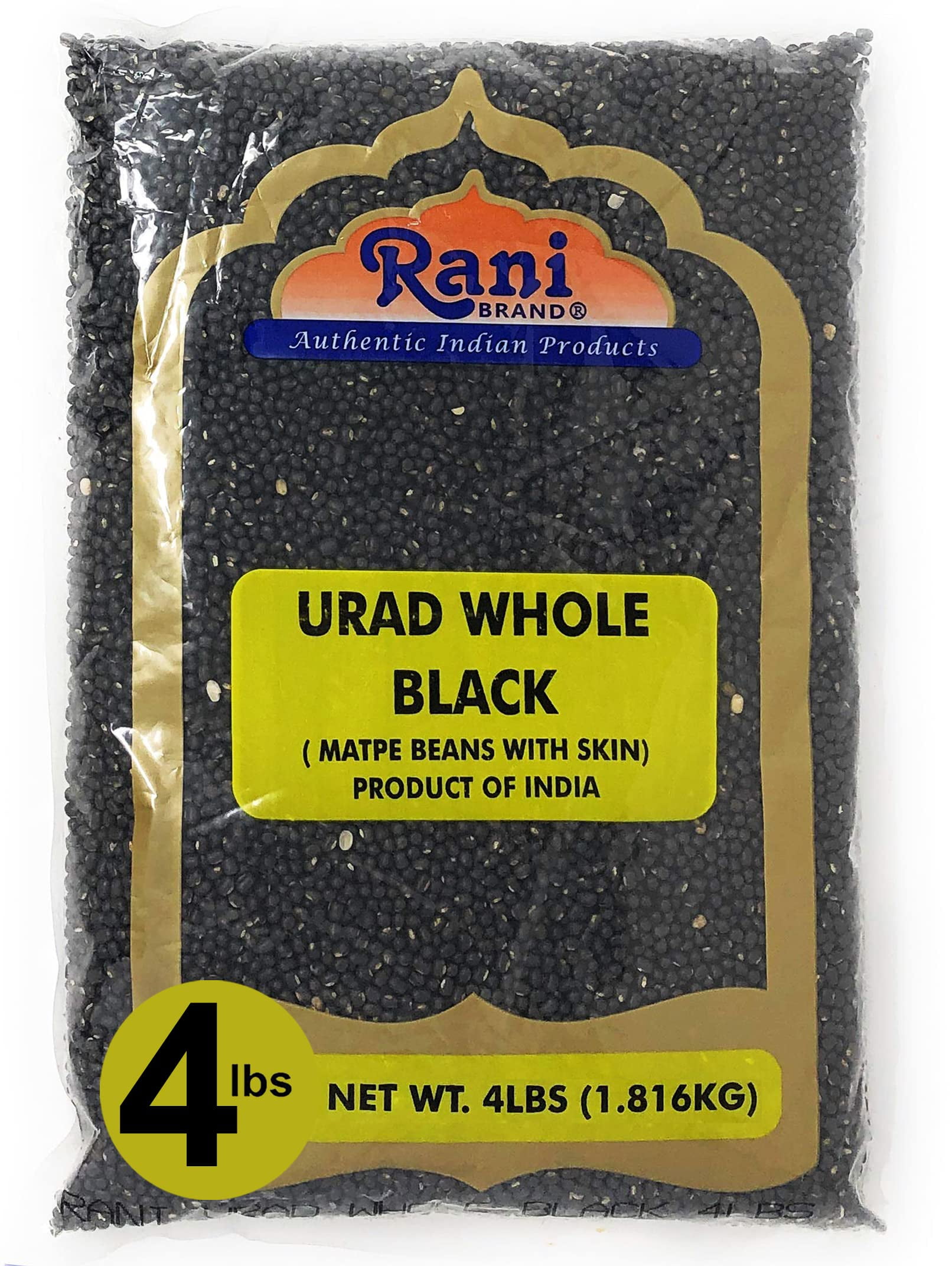 Rani Urid / Urad Whole Black (Matpe Beans with Skin) Lentils, 64oz