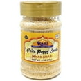 thumbnail image 1 of Rani White Poppy Seeds Whole (Khus Khus) Spice 3oz (85g) ~ Natural | Vegan | Gluten Friendly | Non-GMO | Indian Origin, 1 of 5