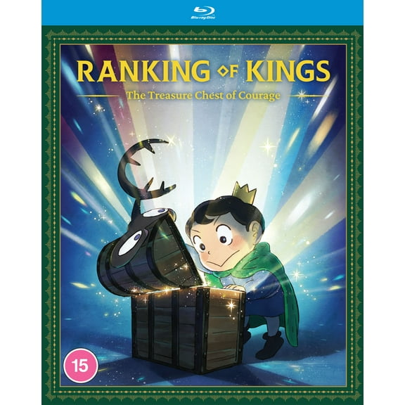 Ranking of Kings: The Treasure Chest of Courage - Season 2 (Blu-ray) Ayumu Murase Rina Satou