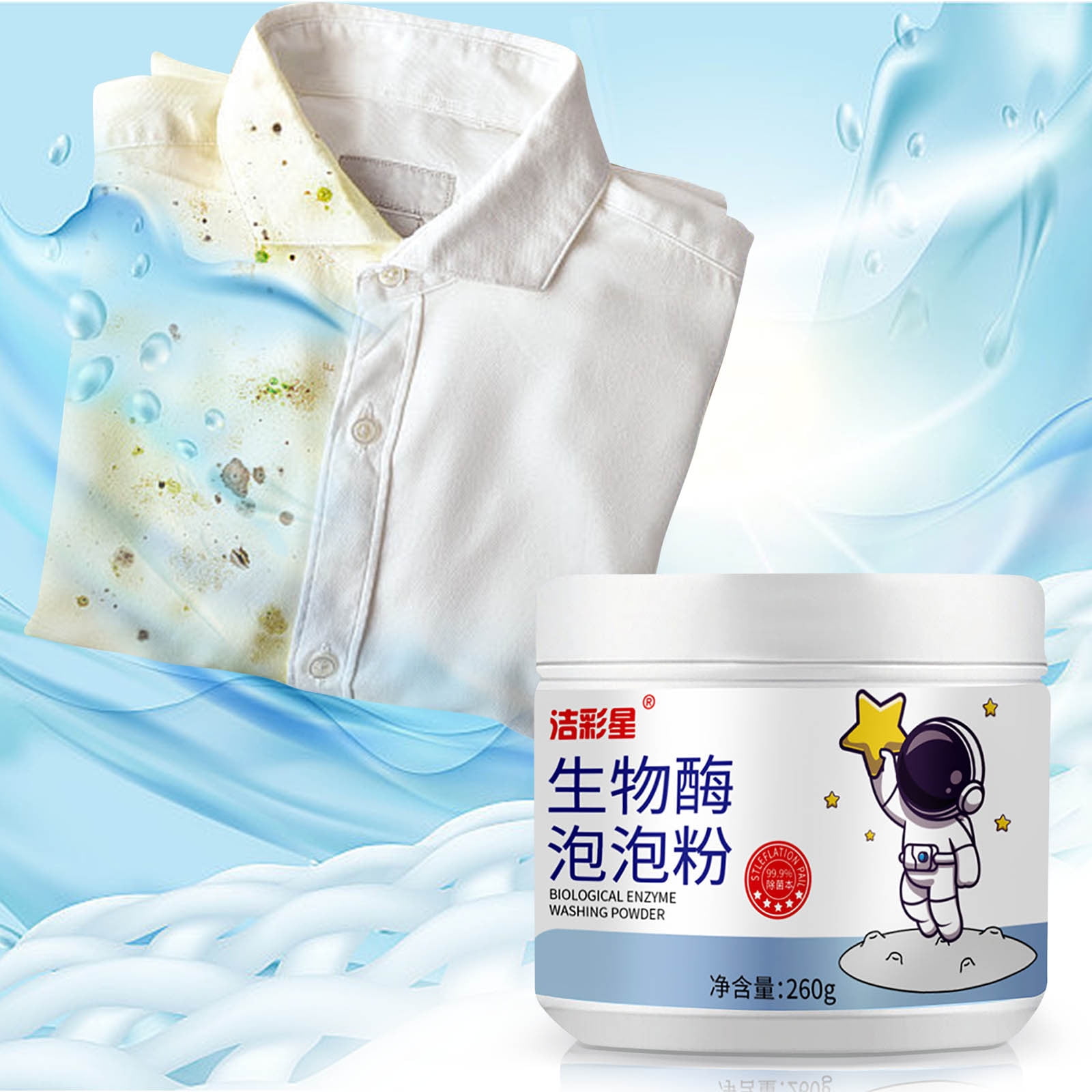 Ranliy Enzyme Oxygen Laundry Booster, Natural Stain Remover, Powder Detergent Booster, Enzyme
