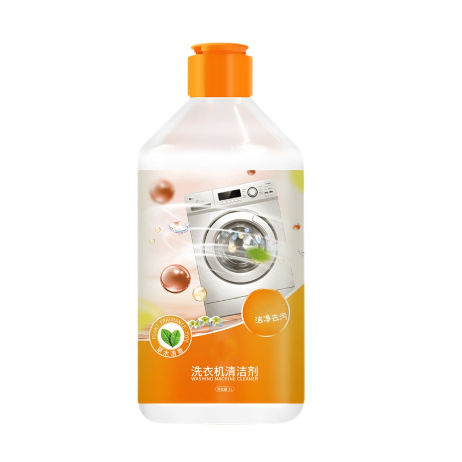 Ranliy Washing Machine Cleaner Residue Cleaner & Odor Eliminator