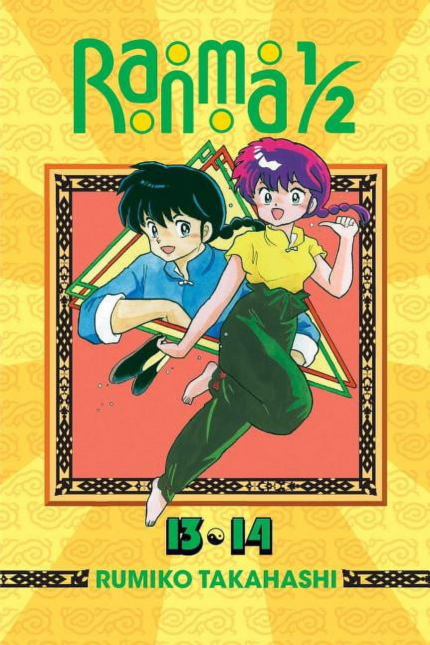 Ranma 1/2 (2-In-1 Edition) Ranma 1/2 (2-In-1 Edition), Vol Ranma 1/2 (2-In-1 Edition) Ranma 1/2 (2-In-1 Edition), Vol