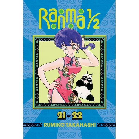 Ranma 1/2 (2-In-1 Edition) Ranma 1/2 (2-In-1 Edition), Vol. 11: Includes Volumes 21 & 22, Book 11, (Paperback)