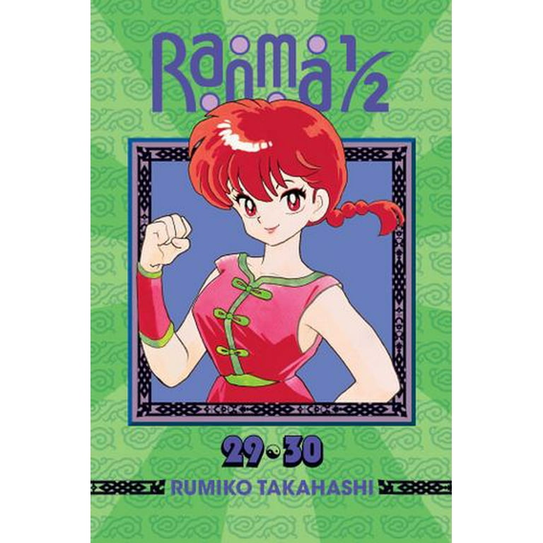 Ranma 1/2 (2-in-1 Edition), Vol. 15: Includes Volumes 29 30 Ranma 1/2 (2-in-1 Edition), Vol. 15: Includes Volumes 29 30