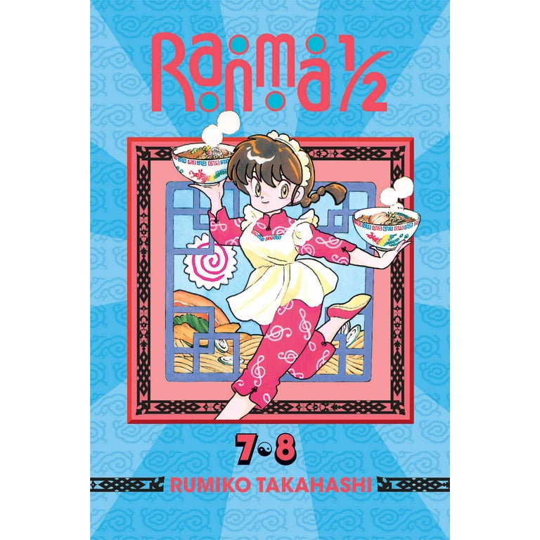 Ranma 1/2 (2-in-1 Edition): Ranma 1/2 (2-in-1 Edition), Vol Ranma 1/2 (2-in-1 Edition): Ranma 1/2 (2-in-1 Edition), Vol