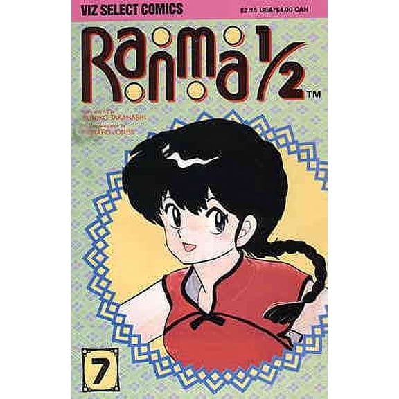 Ranma 1/2 #7 VF ; Viz Comic Book