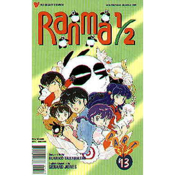 Ranma 1/2 Part 6 #13 VF ; Viz Comic Book