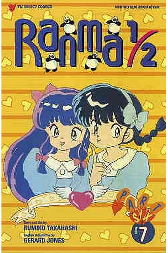 Ranma 1/2 Part 6 #7 VF ; Viz Comic Book