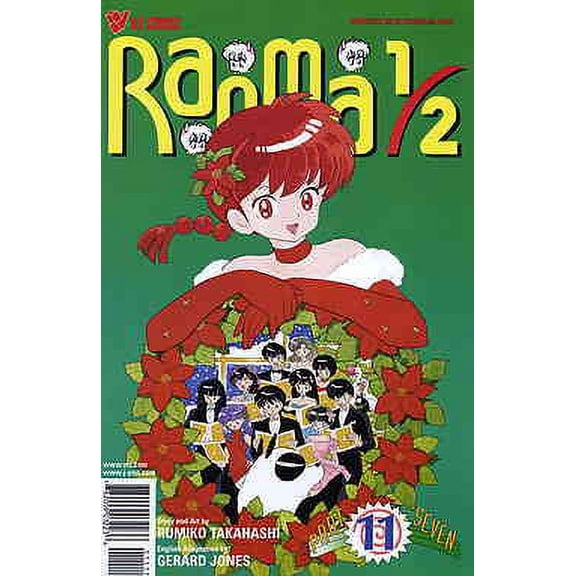 Ranma 1/2 Part 7 #11 VF ; Viz Comic Book