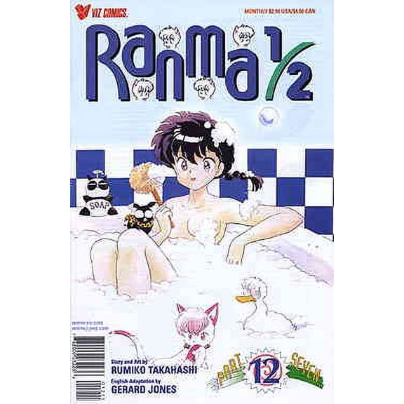 Ranma 1/2 Part 7 #12 VF ; Viz Comic Book