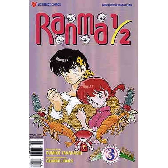 Ranma 1/2 Part 7 #3 VF ; Viz Comic Book