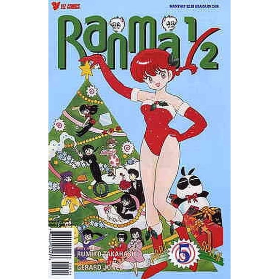 Ranma 1/2 Part 7 #5 VF ; Viz Comic Book