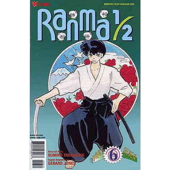 Ranma 1/2 Part 7 #6 VF ; Viz Comic Book
