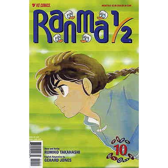 Ranma 1/2 Part 8 #10 VF ; Viz Comic Book