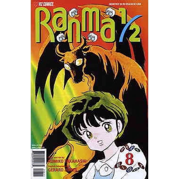 Ranma 1/2 Part 8 #8 VF ; Viz Comic Book