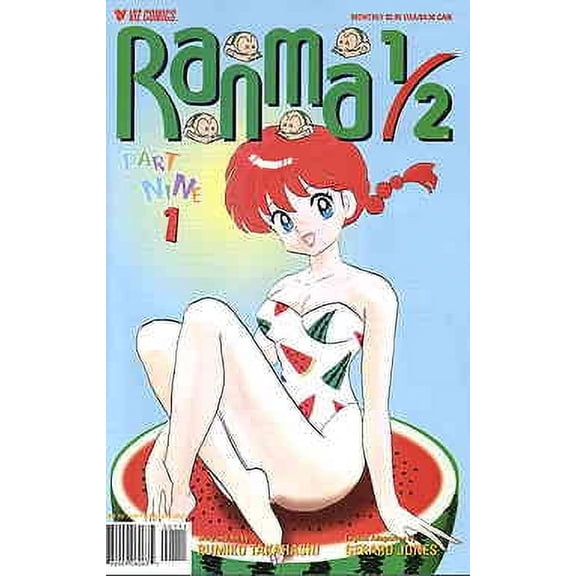 Ranma 1/2 Part 9 #1 VF ; Viz Comic Book