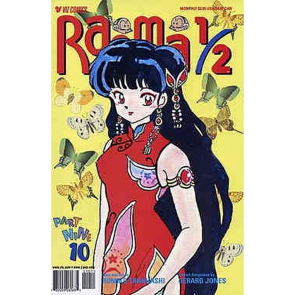 Ranma 1/2 Part 9 #10 VF ; Viz Comic Book