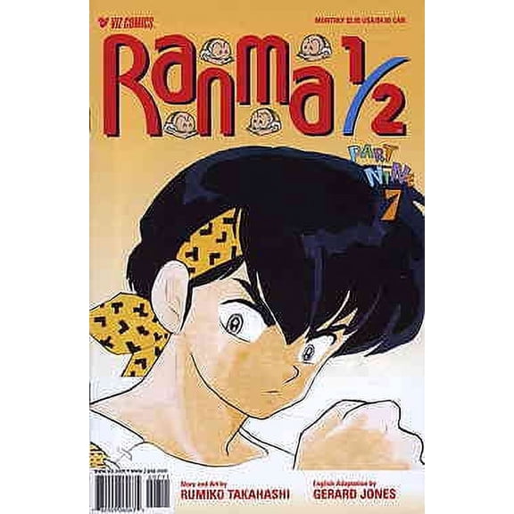 Ranma 1/2 Part 9 #7 VF ; Viz Comic Book
