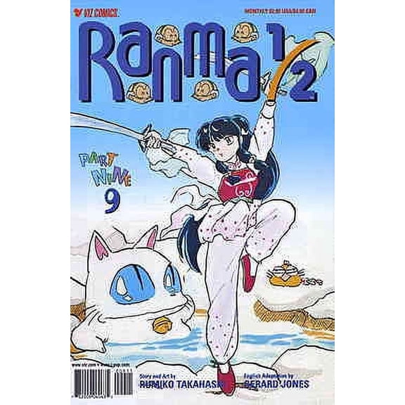 Ranma 1/2 Part 9 #9 VF ; Viz Comic Book