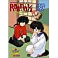 thumbnail image 1 of Ranma 1/2 - Random Rhapsody - Ukyo'S Secret Sauce (Vol. 7) (Dvd), 1 of 1