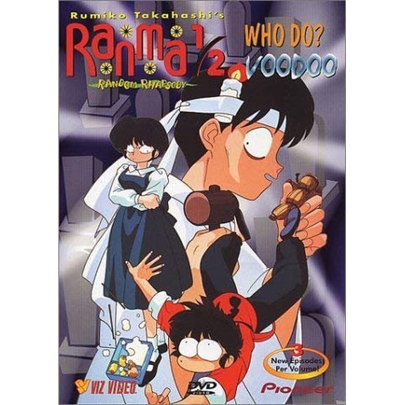 Ranma 1/2 - Random Rhapsody - Who Do? Voodoo! (Vol .1)