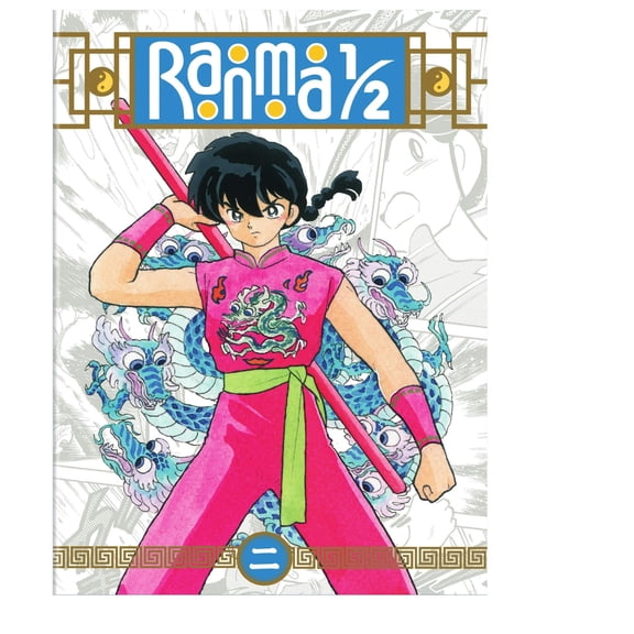 Ranma 1/2 Set 2 [DVD]