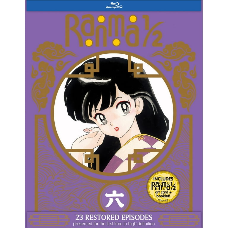 Ranma 1/2: TV Series Set 6 (Box Set (Limited Edition)) [Blu