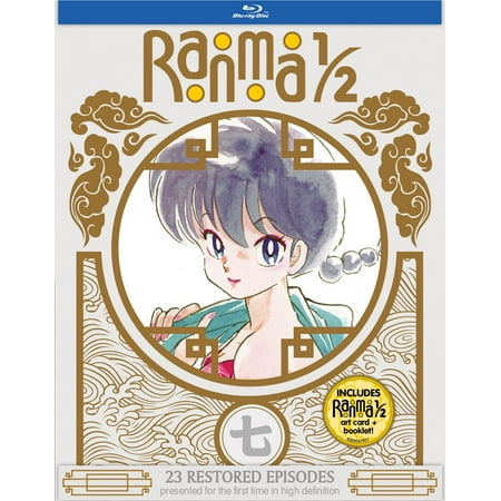Ranma 1/2: TV Series Set 7 [Limited Edition] [Blu-ray]