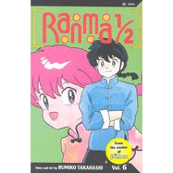 Pre-Owned Ranma 1/2 Vol 6