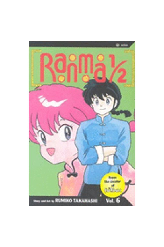 Pre-Owned Ranma 1/2 Vol 6