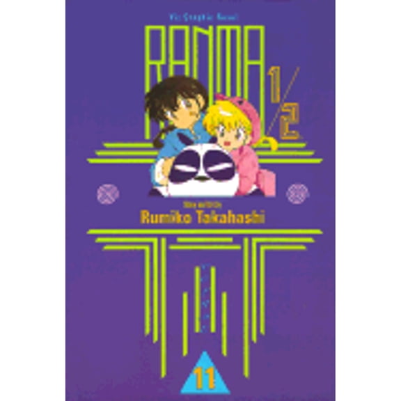 Pre-Owned Ranma 1/2, Volume 11 (Paperback) 1569312915 9781569312919
