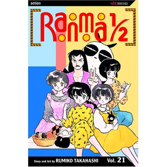 Pre-Owned Ranma 1/2 21: Tentacular Spectacular Paperback