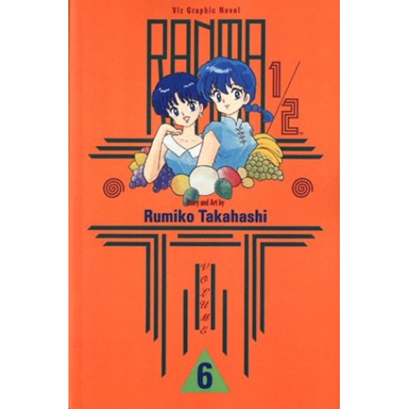 Pre-Owned Ranma 1/2, Vol. 6 (Paperback) 1569311374 9781569311370