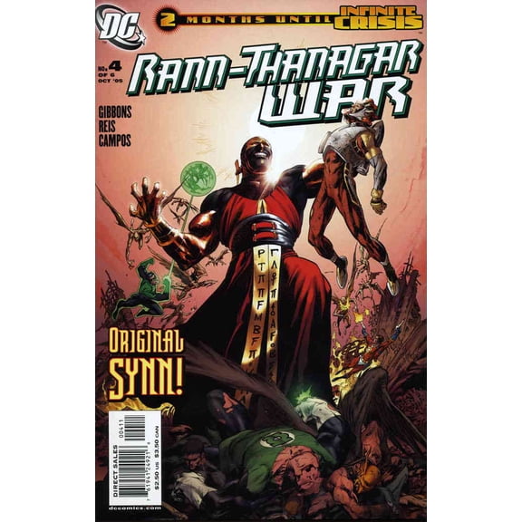 Rann/Thanagar War, The #4 VF ; DC Comic Book
