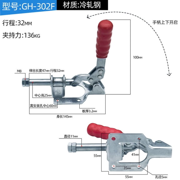 Ranning 4 PCS Quick Release Horizontal Clamps Push Pull Action Toggle