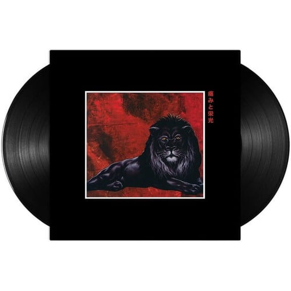 Ransom - Pain & Glory - Music & Performance - Vinyl