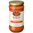 thumbnail image 1 of Rao’s Made for Home Creamy Tomato Soup, 16 oz, 1 of 8