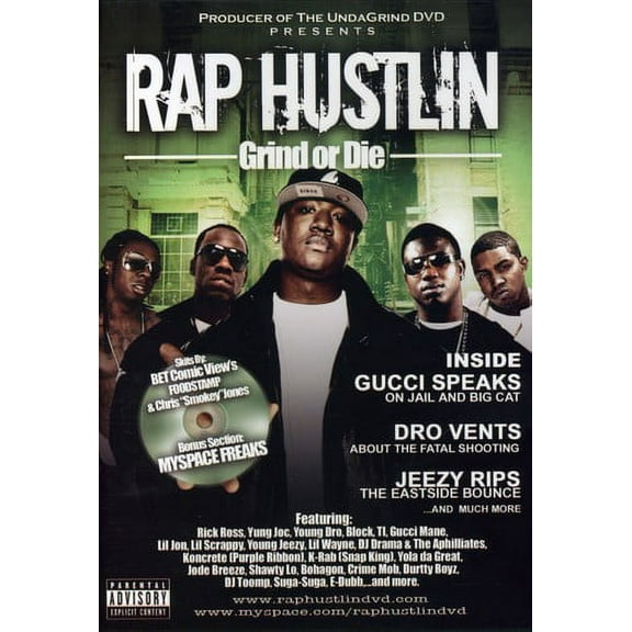 Rap Hustlin' (DVD), CFG Entertainment, Documentary