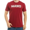 thumbnail image 1 of Rapid Dominance R54 - Felt Applique Military T - Shirts-Marines Maroon-L, 1 of 5